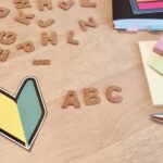 英会話の３ステップ
